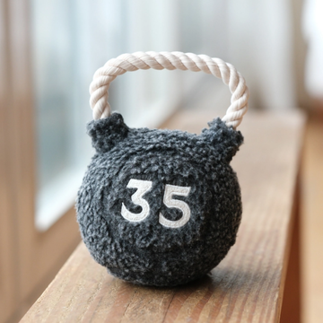 Lambwolf Kettlebell // Toy ball with rope and squeaker